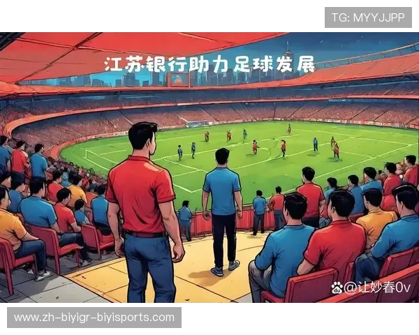 足球参与综艺节目是否助力其知名度在非球迷圈层传播