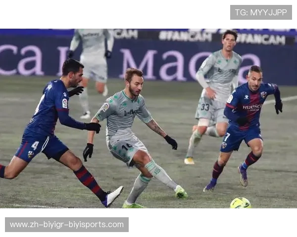 西甲联赛换人规则调整及技术统计解读